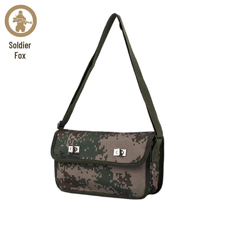 Binghu Heavy-Duty Work Tool Bag