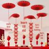Double Happiness Flower Ornaments for Wedding Room or Ceiling Décor