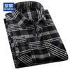 ROMON Men's Autumn/Winter Plaid Long Sleeve Casual Shirt with Pockets