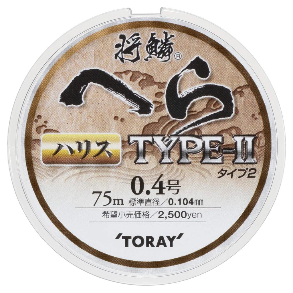 Toray Shorin Type 2 Nylon Line, 75m, Size 0.4, Natural