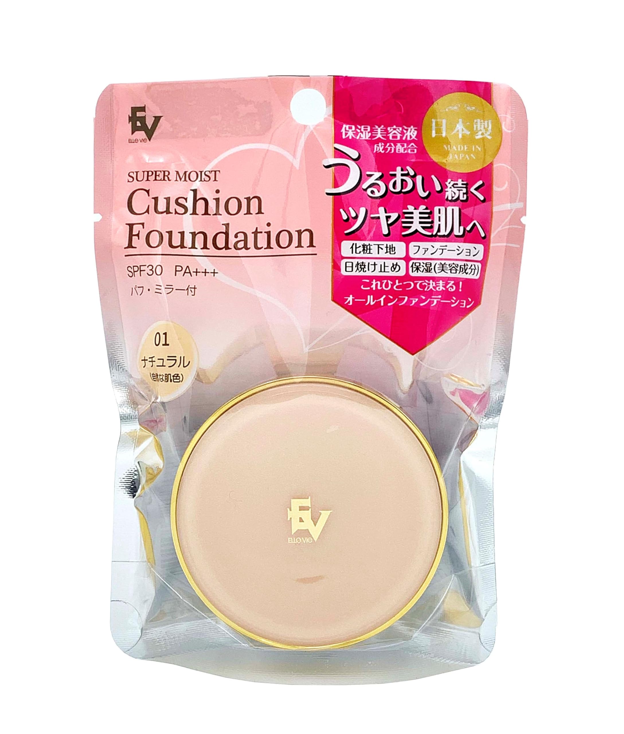 

ELLE VIE Super Moist Cushion Natural SPF30 Foundation, (Bag Type), PA+++