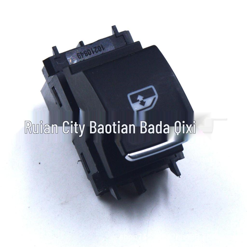 Skoda Window Glass Lifter Switch 5JA959855A