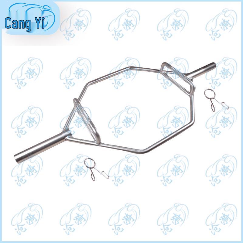 Hexagonal Barbell Bar