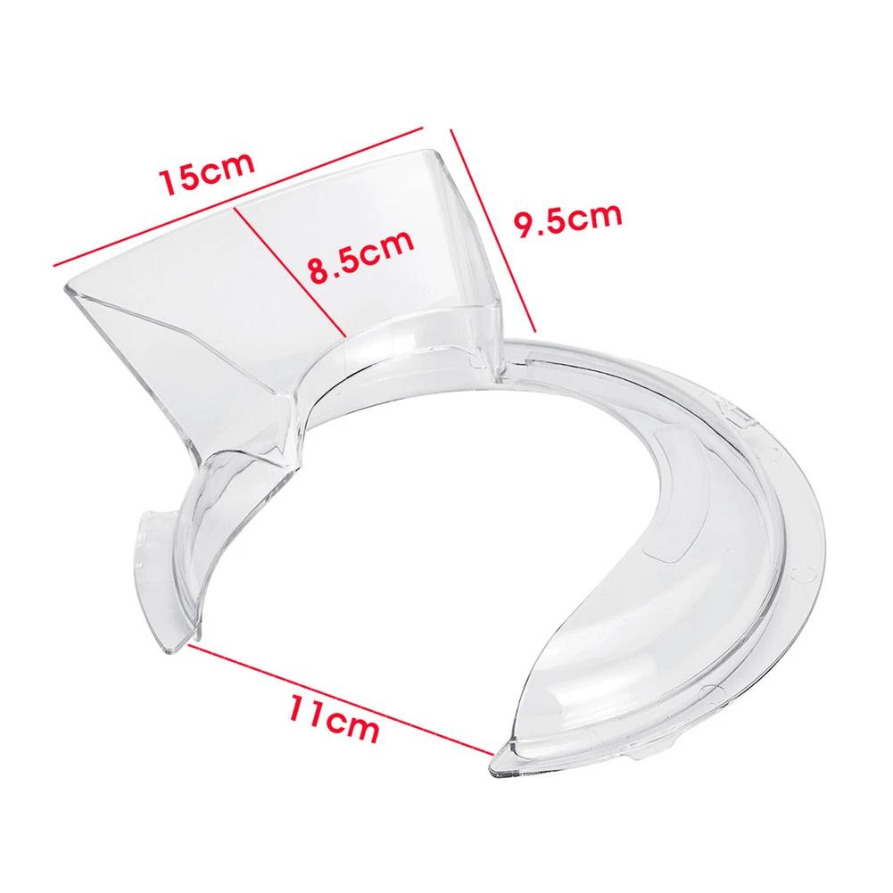 Bowl Pouring Shield Tilt Head Parts Splash Guard For Kitchen Aid 4.5/5QT Stand Mixers KSM500PS KSM500 Sturdy Anti-Splattering
