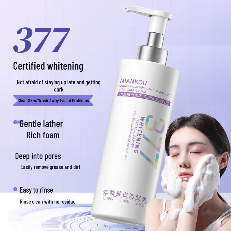 Niacinamide Brightening Facial Cleansing Mousse - Deep Cleanser for Whitening, Spot Removal, and Revitalizing Dull Skin