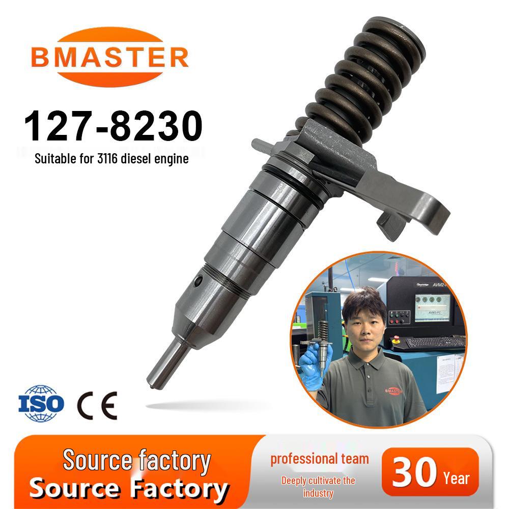 Premium Injector 127-8230/0R-8463 Compatible with 3116 Engine
