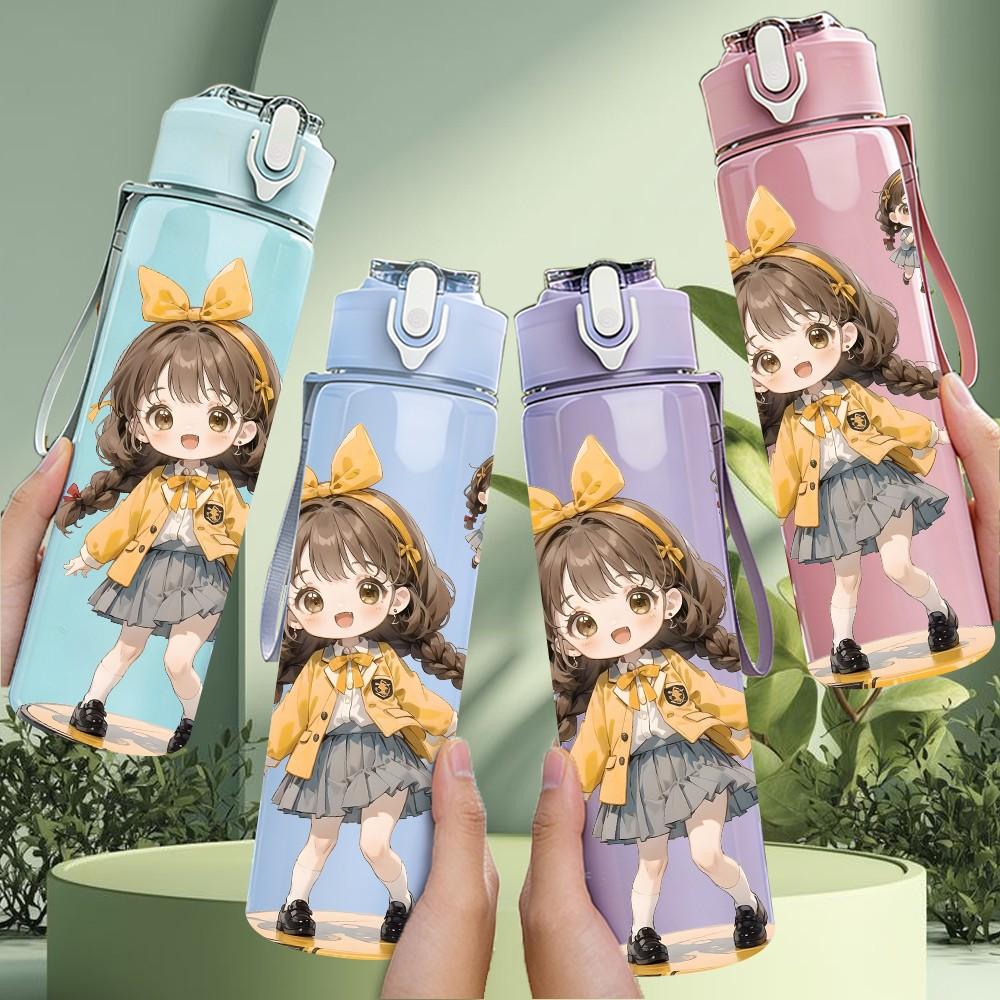 1PC Yellow Hat Girl Fall Season Pattern 750ml Color Plastic Sports Water Bottle Leakproof Flip Straw Lid Suitable for Sports Office Home Use