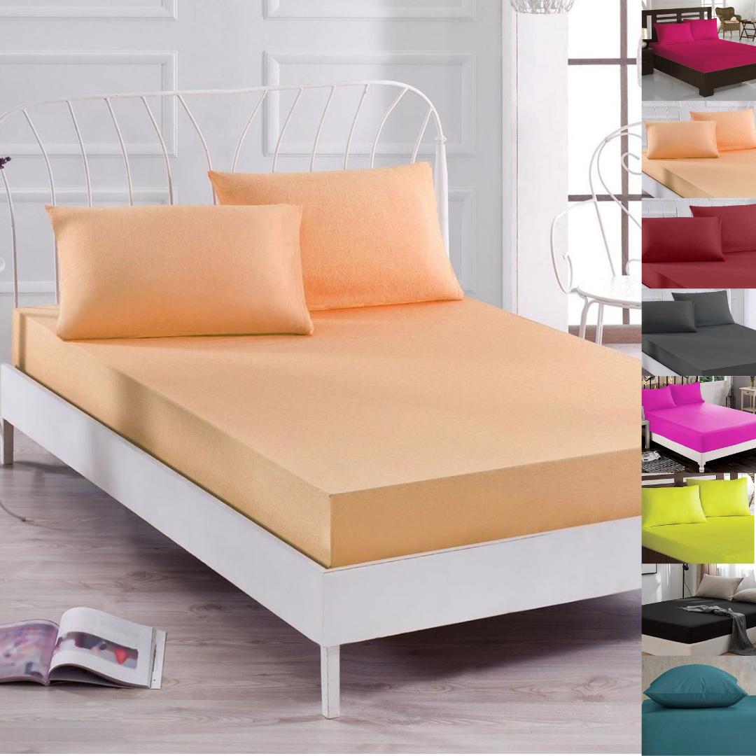 

Şanlı Большая хлопковая эластичная простыня 180 x 200 см бежевый