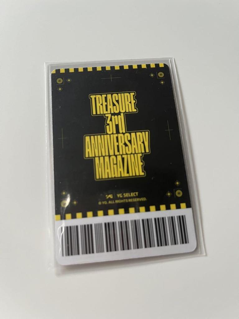 [USED] Jungwoo Park Jungwoo YG SELECT Special TREASURE 3rd Anniversary Magazine