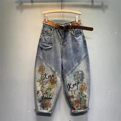 Móda Ženy Ležérní Denim Haremové kalhoty Letter Patchwork Volné džíny PLUS Vel