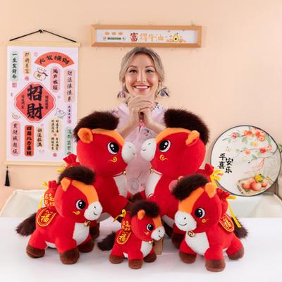 Bábika kôň Šťastný poník Plyšák Rok koňa Čínska astrológia Plyšová figúrka poníka s priaznivým významom