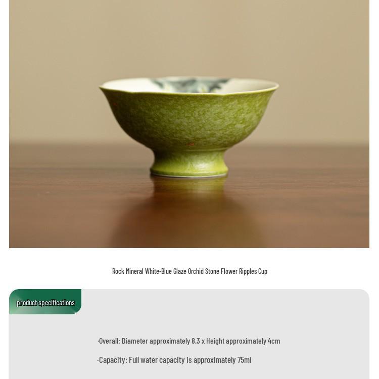 

Ceramic Teacup with White Green Glaze: Orchid Stone Flower Design, Anti-Scald, Light Luxury, Perfect for Tea Tasting.