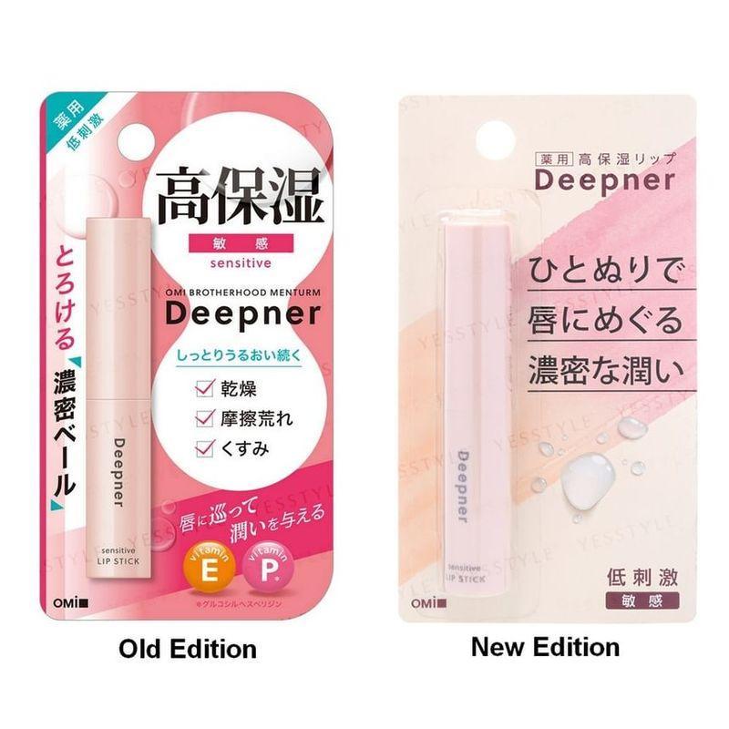 OMI - Menturm Deepner Sensitive Lip Stick