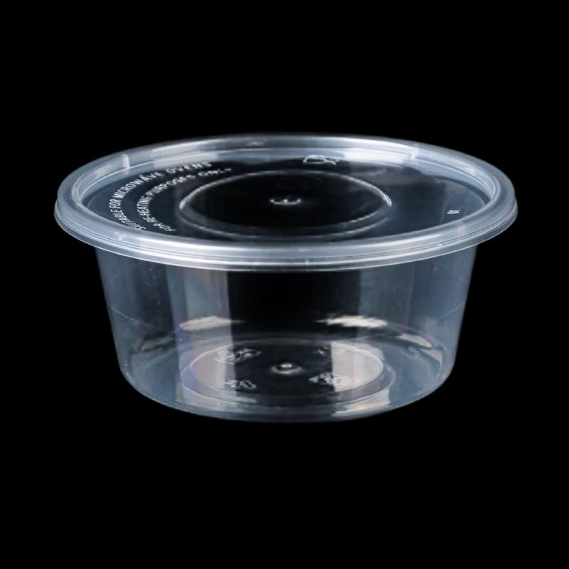 Ronghe 200ml Disposable Round Soup Bowls with Lids (450 Sets)