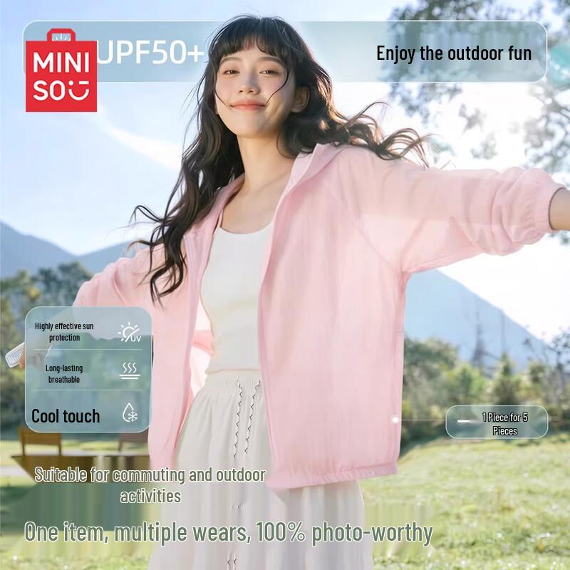 MINISO Women's Lightweight UPF50+ UV Protection Hooded Sun Jacket