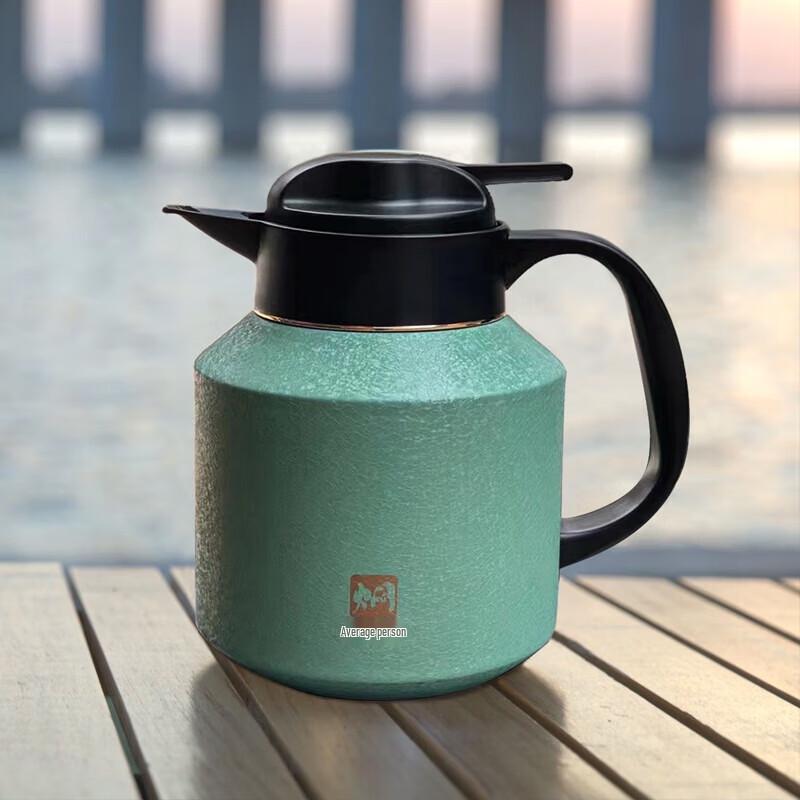 MENDASHI Li Xiang Zhe Smart Temperature Display Thermos