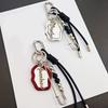 Stylish Leather Cord Keychain Makeup Mirror Portable Travel Essential Stylish Cosmetic Accessory Gift Metal Key Holder