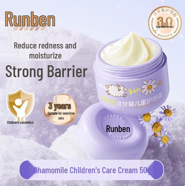Runben Face Cream: Children s Egg Yolk Oil, Anti-Chap, Spring/Summer Moisturizer, Hydrating, Anti-Cracking Baby Care.
