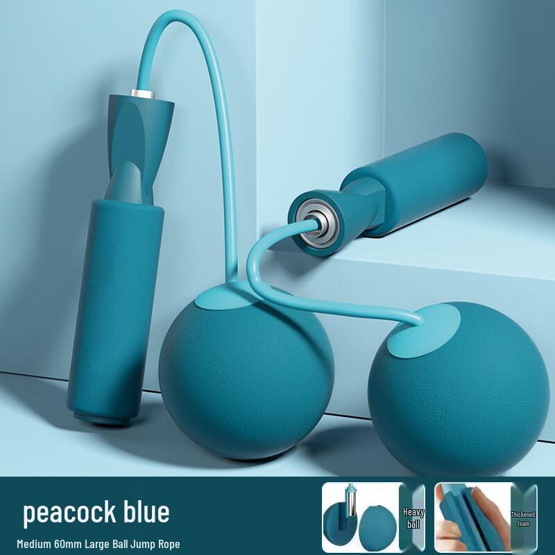 Dinosaur Weighted Cordless Jump Rope