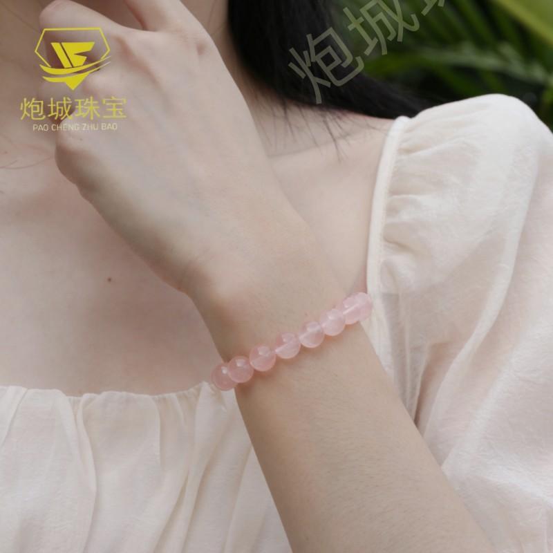 Natural Madagascar Pink Quartz Bracelet for Women DIY Handmade Bracelets Attract Love Grapefruit Pink