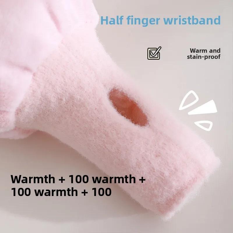 1pair Sleeve Cover Female Fall and Winter Long Office Down Jacket Sleeve Work Anti-dirty Set Children Hand Sleeve Head