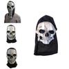 Call Of Duty Teschio Fantasma Maschera di Halloween in Lattice con Design Horror per Cosplay