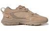 Adidas Originals Ozweego Meta 'Creamyellow Brown' HQ6327