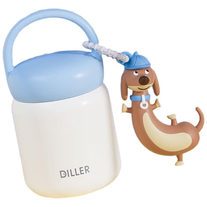 Diller Dachshund 200ML Mini Portable Insulated Cup