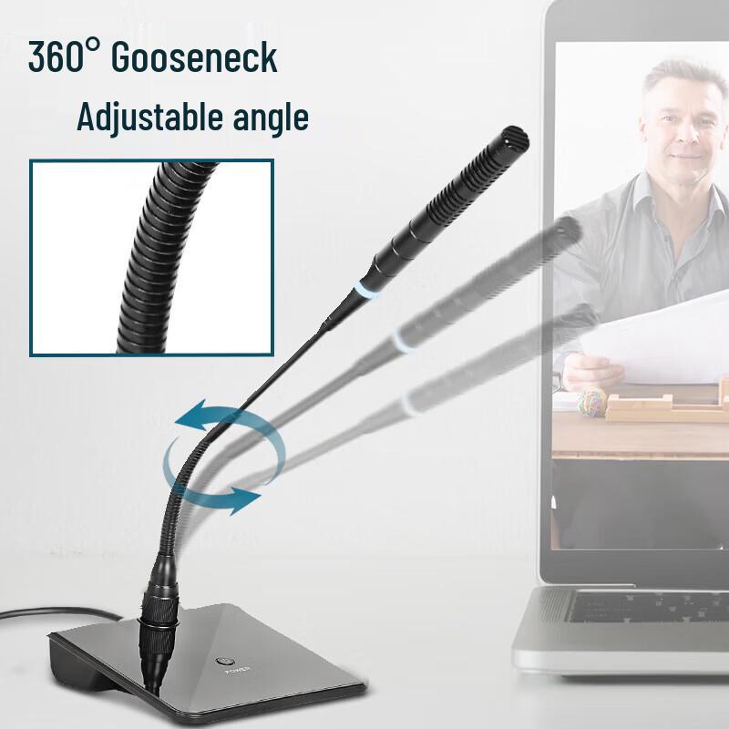 DAIPU DP-M30U Professional USB Desktop Gooseneck Microphone (CN version)