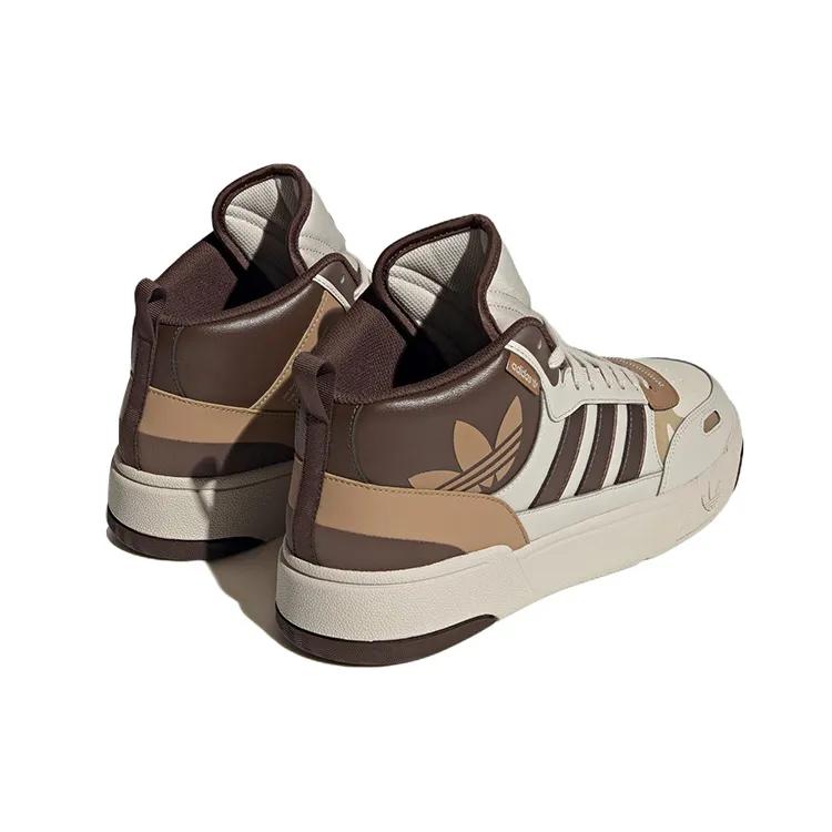 Adidas Post Up 'Clear Brown' (Unisex) Clear Brown / Brown / Clear Brown Skate Shoes ID4093