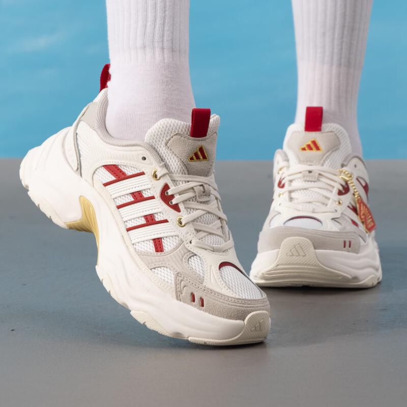 Adidas Unisex CNY Dad Shoes KI1846 44