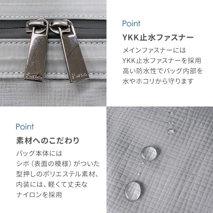 Briefcase FRB026 BLACK×BLACK