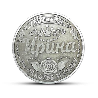 Russian Rose Commemorative Coin Russian Moheta Commemorative Coin Lucky Coin