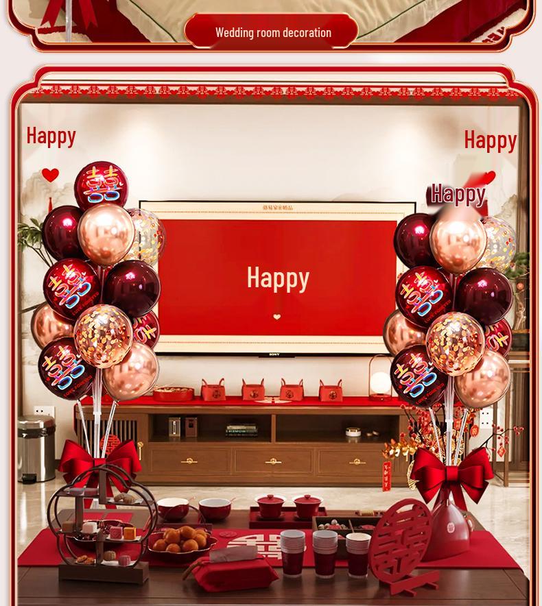 Wedding and Engagement Balloon Floor Decoration Set