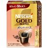 Nescafe Gold Blend Koffeinfrei Halbsticks Schwarz 20 Stück Löskaffee Einzelportionen