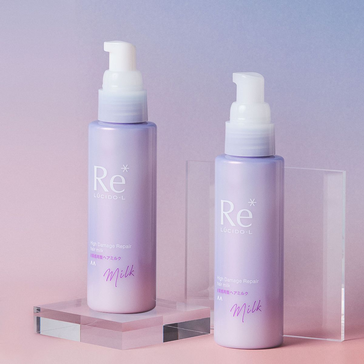 High Damage Repair Hair Milk 90g 2 packs