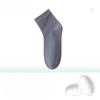 Slim-fit Essential Oil Anti-odor Silk Cotton Socks for Men, Breathable Short Style Socks, Summer Antibacterial and Sweat-absorbing Short Tube Socks