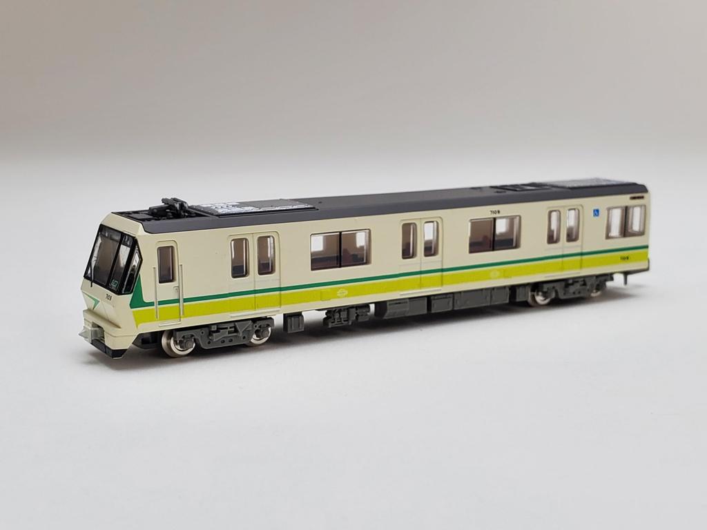 Linear Underground Railroad Collection Osaka City Transportation Bureau 70 Series Early Car Nagahori Tsurumi Ryokuchi Line 09 Formation Green Set A