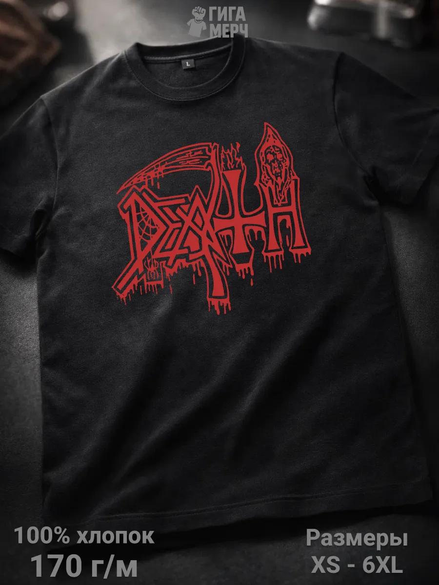 Hate metal band T-shirt M
