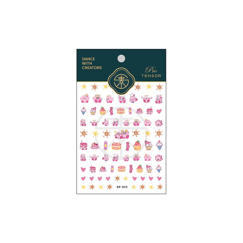 

Ferro DP Series Matte Translucent Japanese Nail Art Stickers