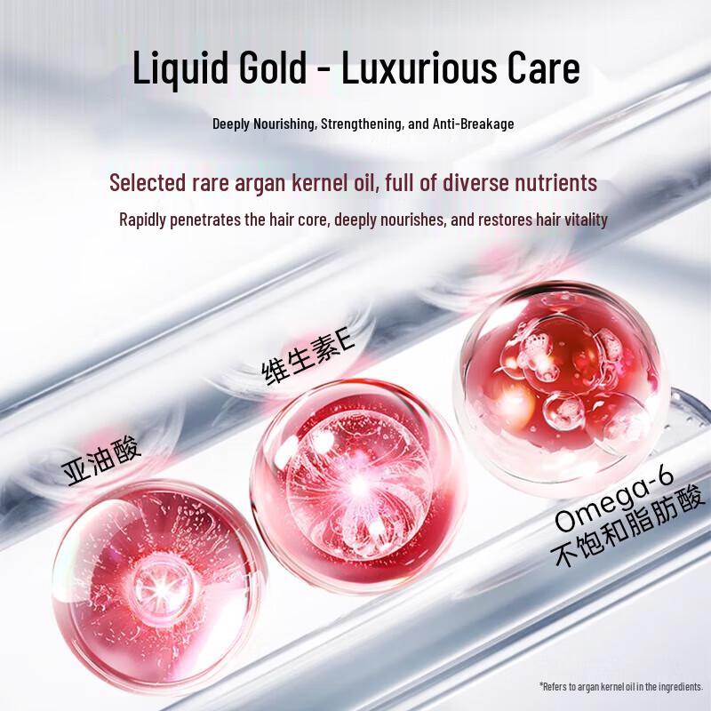 CABELO Hair Strengthening Essential Oil