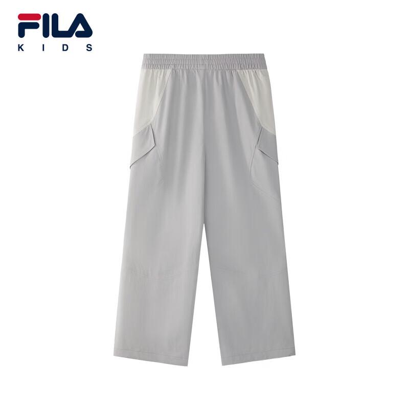 FILA Boys' Spring Woven Trousers