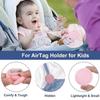 Invisible Pin Tracker Device Case Waterproof Protective Cover Locator Holder for Airtag Kids