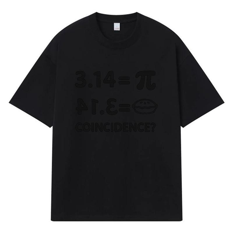 2026 Printed Graphic Math Pi And Pie Design Y2k Harajuku Streetwear 100% Cotton T Shirt Casual Oversized Summer Men T-shirt