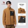 CAMEL Men's Windproof Warm Fleece Jacket