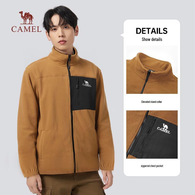 CAMEL Men's Windproof Warm Fleece Jacket