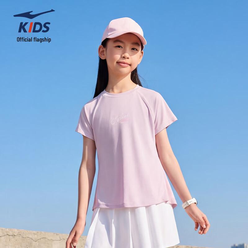ERKE Girls  UV 50+ Quick Dry Summer T-Shirt 130