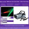 1500W High-Performance Smoke and LED Fog Machine for Stage Effects