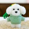 Dog Bear Penguin Animal Plush Keychain Stuffed Toy Cute Doll For Gifts Kids