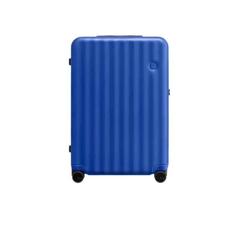 ITO Lightweight PC Spinner Luggage